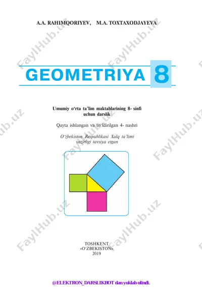 8-sinf geometriya 2019 (@elekton_darslikbot) — PDF