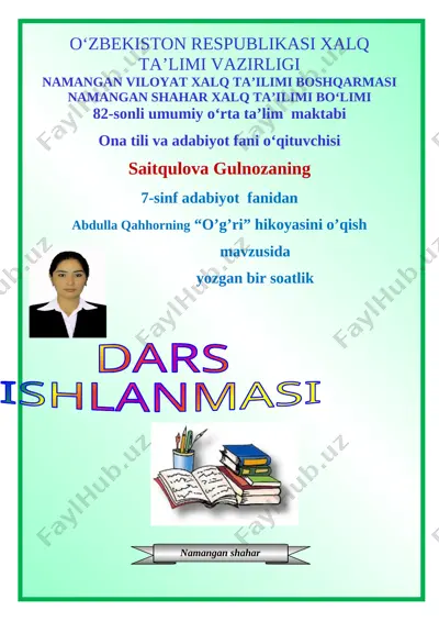 gulnoza abdulla qahhor — DOCX