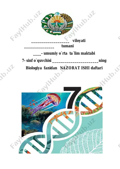 7-sinf nazorat ishi daftari — PDF