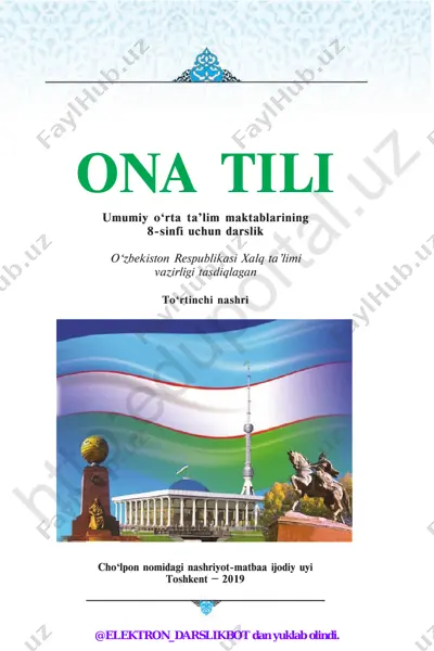 8-sinf ona tili darslik (yangi) 2019 (@elekton_darslikbot) — PDF