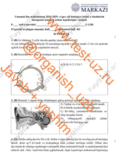 8 sinf biologiya chsb original — PDF