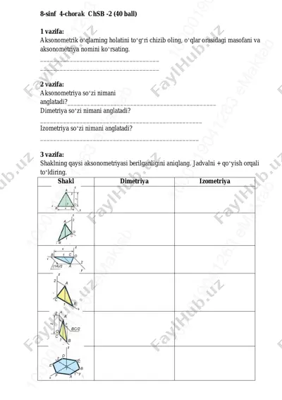 8-sinf chizmachilik 2-chsb @summativ_formativ_baholash — PDF