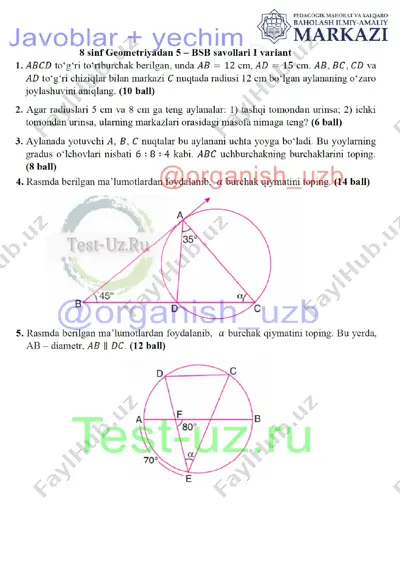 8 sinf geometriya bsb 5 variant 1 — DOCX
