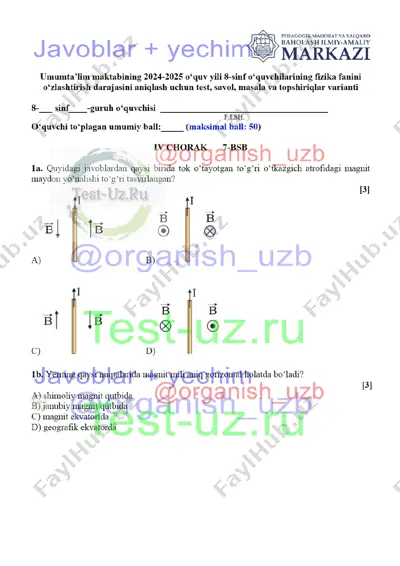 8 sinf fizika bsb 7 — DOCX