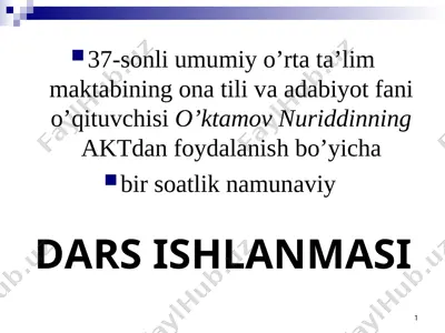 kichik oilaning katta orzusi gap bo'laklari bolalarga — PPT