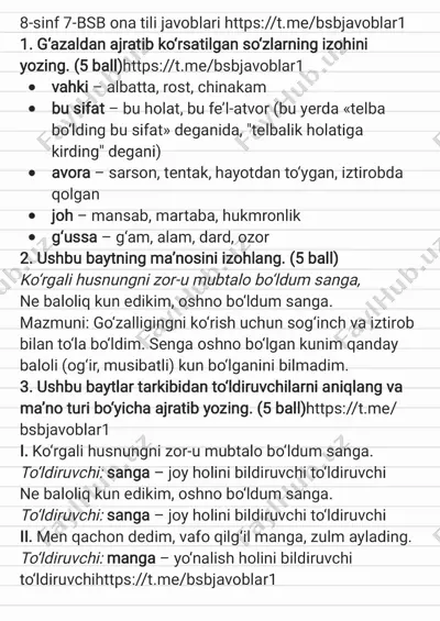 8-sinf bsb 7 ona tili javoblari _250410_095103 — PDF