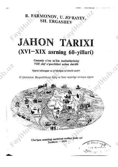 __8-jahon_tarixi - 2019 — PDF