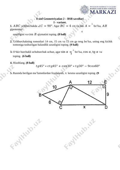 8_sinf_geometriya_2_bsb_1_var_2_chorak_@summativ_formativ_baholash — DOCX