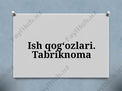 5-sinf. ish qog‘ozlari. tabriknoma — PPTX