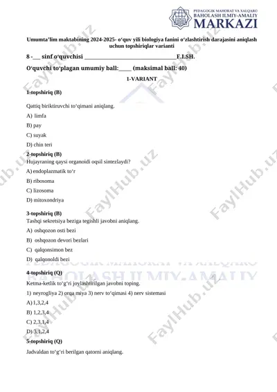 8_sinf_biologiya_1_chsb_1_variant@summativ_formativ_baholash — DOCX