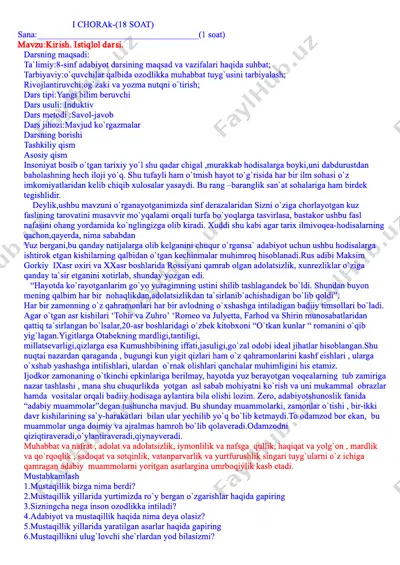 8-sinf adabiyot fanidan o'qituvchi kitobi — PDF