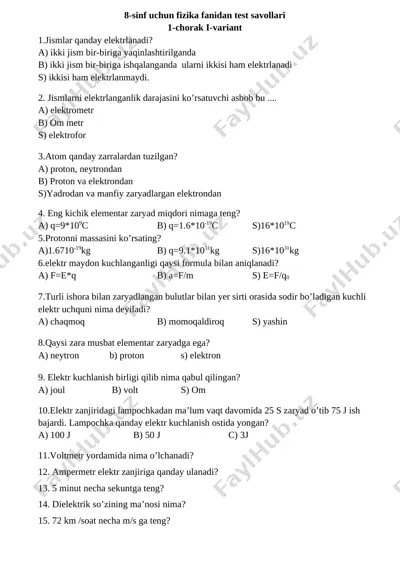 8-9 test fizika — DOCX