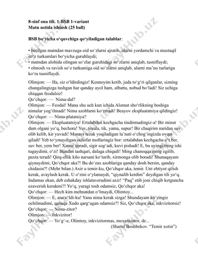 8-sinf ona tili bsb @summativ_formativ_baholash — PDF
