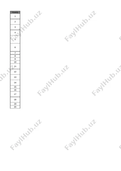 5_kl_texnologiya_1_naprav_3_chetvert_@e_baza_ishreja — XLSX