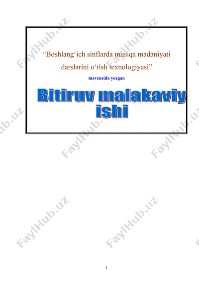 boshlang‘ich sinflarda musiqa madaniyati darslarini o‘tish texnologiyasi — DOC