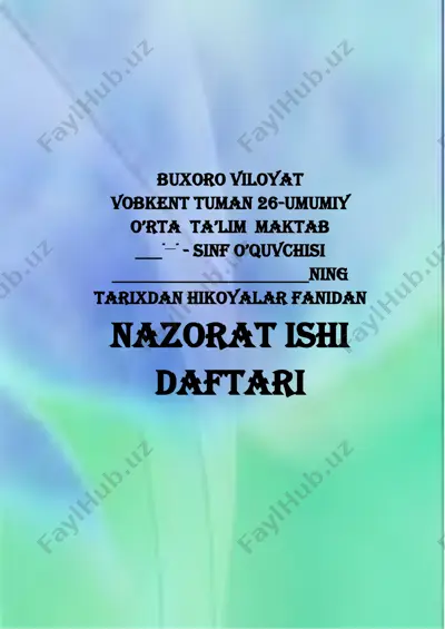 5-sinf tarixdan nazorat ishi — PDF