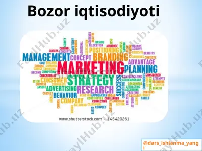 8-sinf iqtisodiy bilim asoslari 15.bozor iqtisodiyoti+ — PPTX