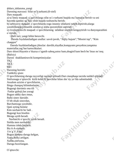 5-sinf ona tili 04.sifat so’z turkumini takrorlash 2 — DOCX