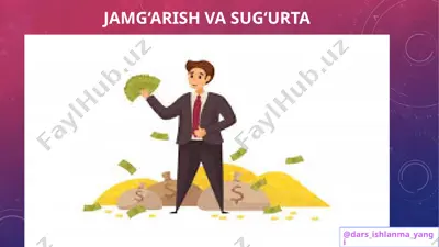 8_sinf_iqtisodiy_bilim_asoslari_08_jamg’arish_va_sug’urta+ — PPTX