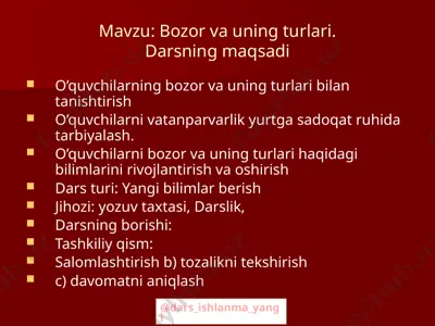 8-sinf iqtisodiy bilim asoslari 05.bozor va uning turlari+ — PPTX