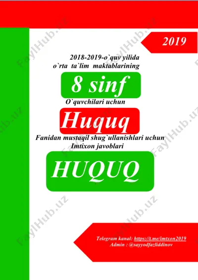 8-sinf huquq to`liq — PDF