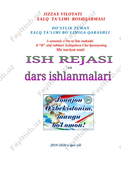 8-sinf tarbiya soati — DOCX