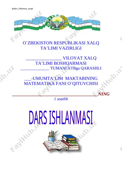 8_sinf_algebra_71_kvadrat_tenglamalar_yordamida_masalalar_yechish+ — DOCX
