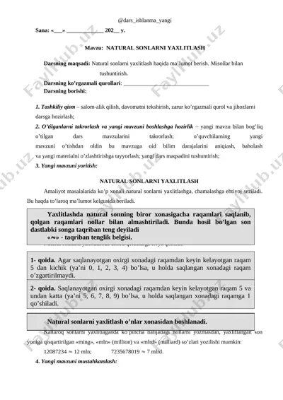 5-sinf matematika 07.natural sonlarni yaxlitlash+ — DOCX