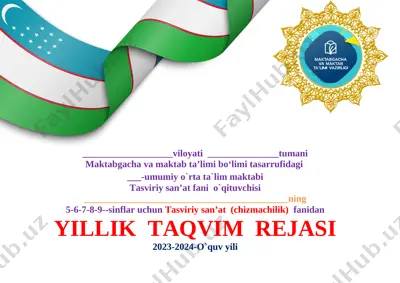 tasviriy_san`at_va_chizmachilik_ish_reja_5_9_sinflar_barchasi_2023 — DOC