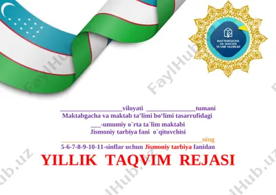 jismoniy_tarbiya_ish_reja_5_11_barchasi_2023_2024_yangi_pechatga — DOC