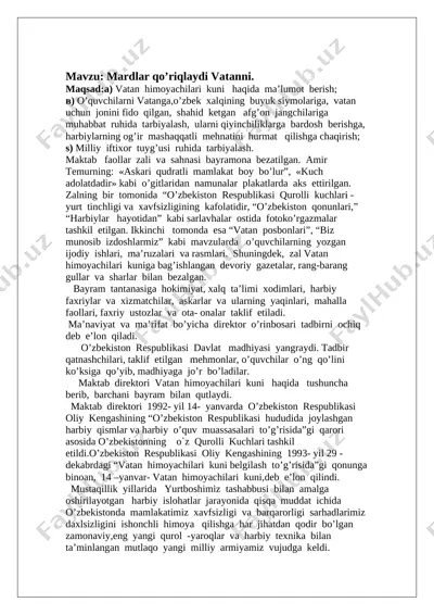 14-yanvar mardlar qo’riqlaydi vatanni ssenariy — DOCX