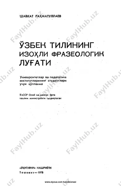 o'zbek_tilining_izohli_frazeologik — PDF