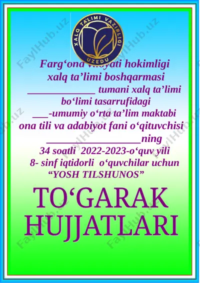 ona tili to'garak 8-sinf iqtidorli 34 soat — DOC