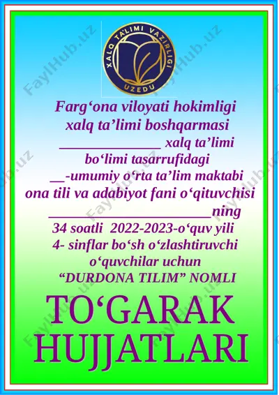 ona_tili_to'garak_4_sinf_bo'sh_o'zlashtiruvchi_34_soat — DOC