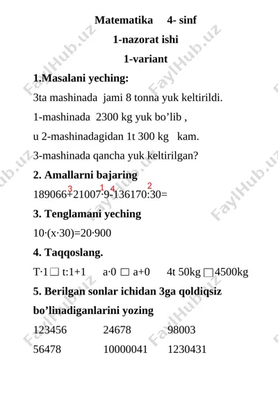 1- nazorat ishi matem 4- sinf — DOCX