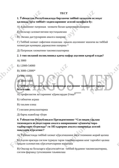 testlar yakuniy @argos_med — DOCX