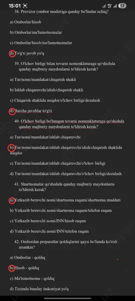 zavsklad @argos_med — PDF