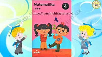 4_sinf_matematika_9_dars_takrorlash_koordinata_nuri_va_burchagi_ — PPTX