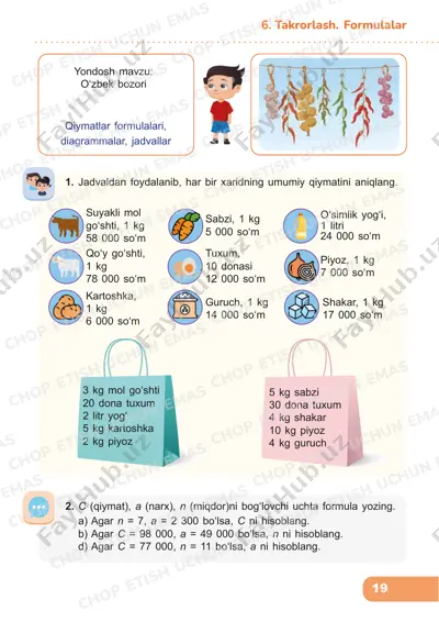 matematika 4 sinf — PDF