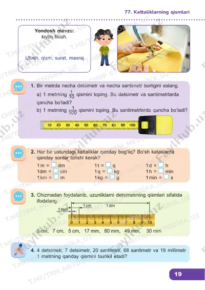 matematika 4 sinf darslik 77-81 — PDF