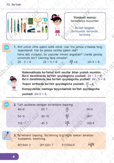 matematika 4.3 — PDF