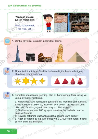 matematika 4 sinf darslik 119-127 — PDF