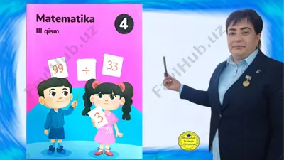 4_sinf_matematika_103_dars_o‘nli_kasrlarning_xonalari_yuzdan_birlar — PPT
