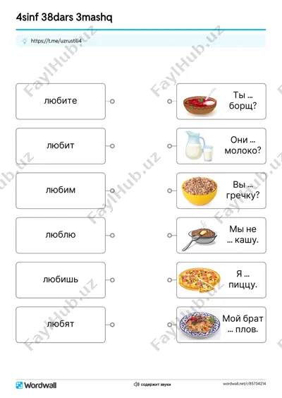 4s-38dars-soedini2_[@uzrustili4] — PDF