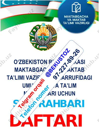 sinf raxbari 2024-2025-yangi nashrda — PDF