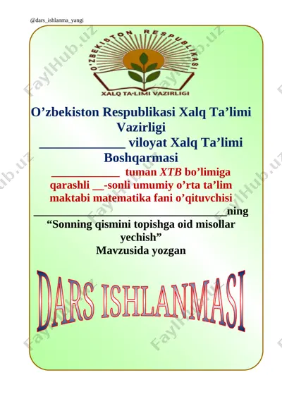 6-sinf matematika 27-28.sonning qismini topish 2+ — DOCX