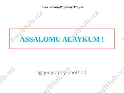 10-bob yuzasidan mantiqiy fikrlashga doir topshiriqlar — PPTX