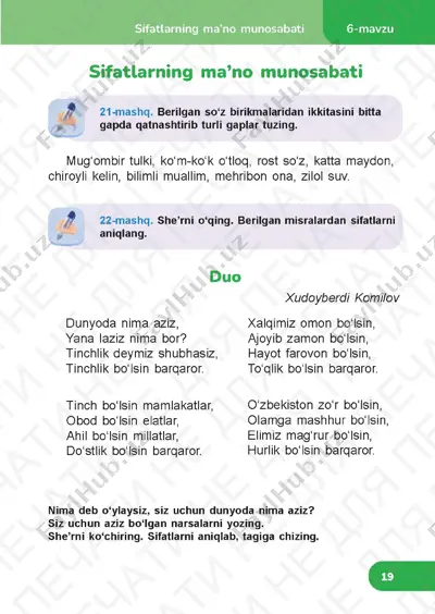 ona tili 4.3 — PDF