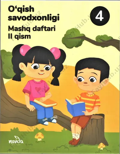 o'qish daftar 1-7 dars — PDF
