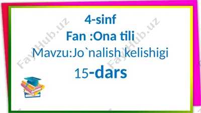 4-s.jo`nalish kelishigi.15-dars — PPTX